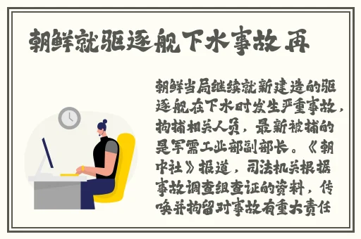 沙漠公主满天星意大利